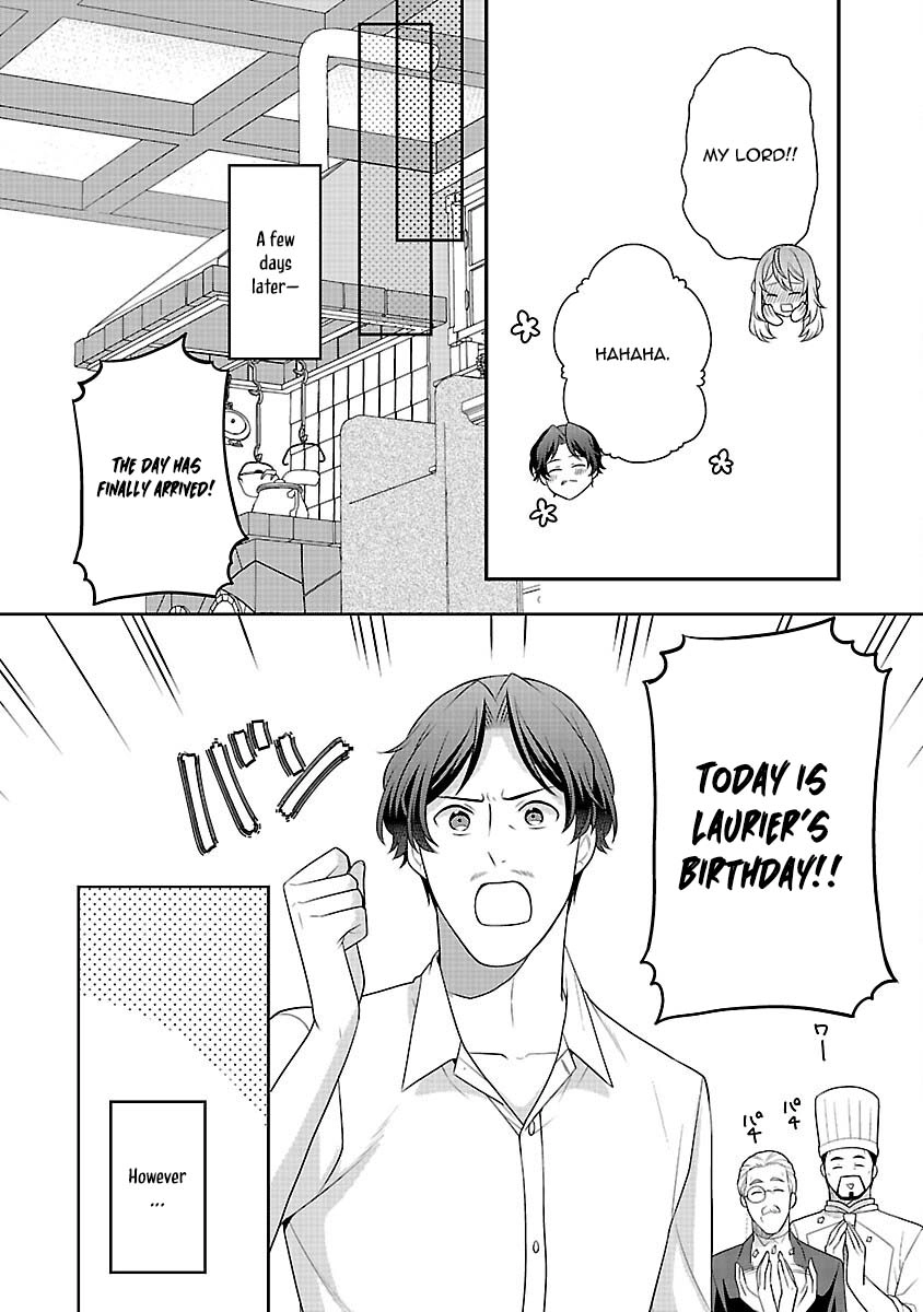 Reincarnated as the Villainess’s Dad — Time to Dote on My Family Chapter 7 - page 16